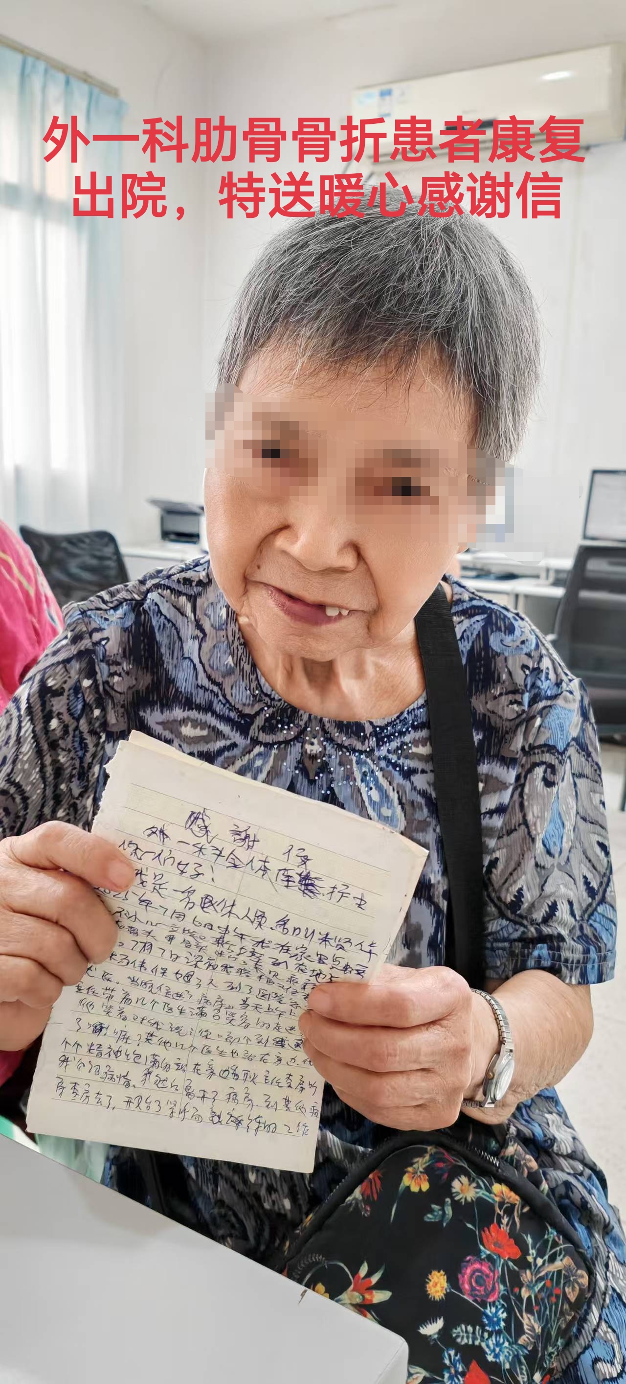 微信图片_20250919085440_53_37.jpg