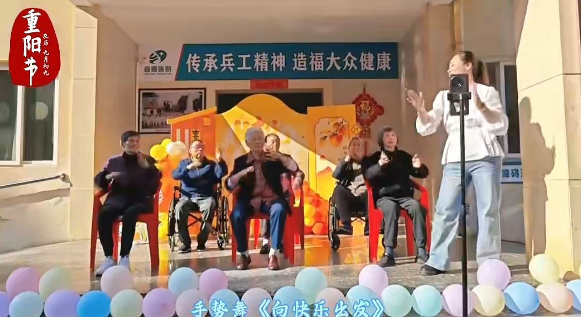 1762483956120676.jpg Screenshot_20251107_103716_com_tencent_mm_FinderS.jpg