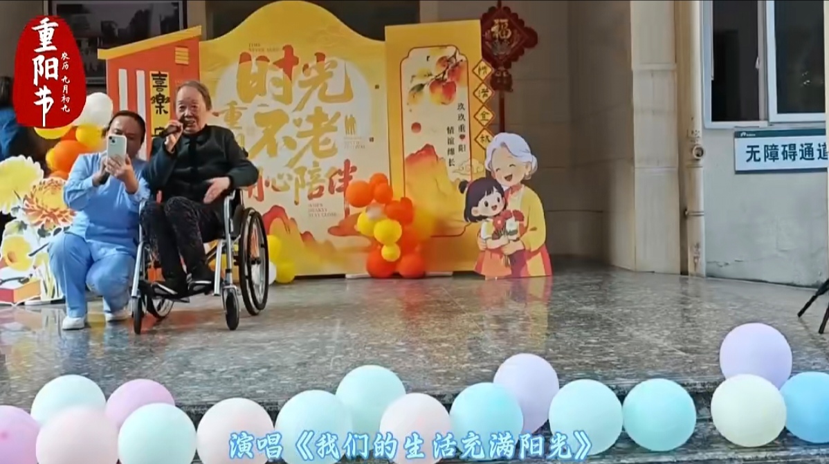 1762484014340225.jpg Screenshot_20251107_103831_com_tencent_mm_FinderS.jpg