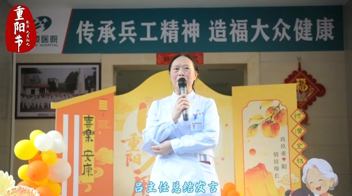 1762484405901926.jpg Screenshot_20251107_103840_com_tencent_mm_FinderS.jpg