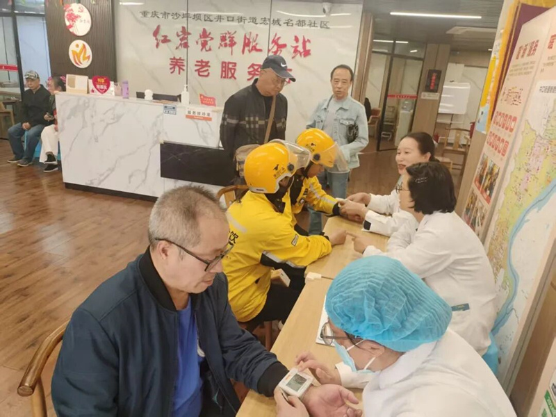 1762497408522963.jpg 微信图片_2025-11-07_143427_856.jpg