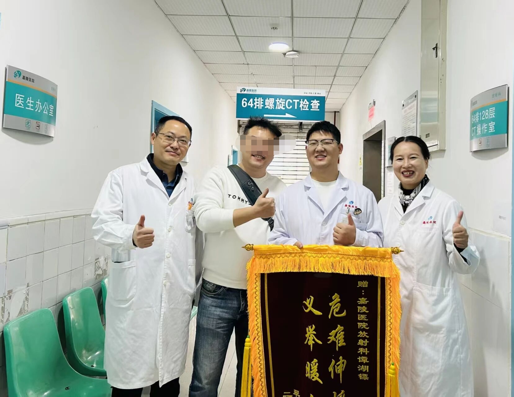 1762498068646687.jpg 微信图片_20251106172635_423_37.jpg