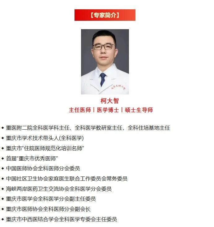 1762498822412977.png image.png