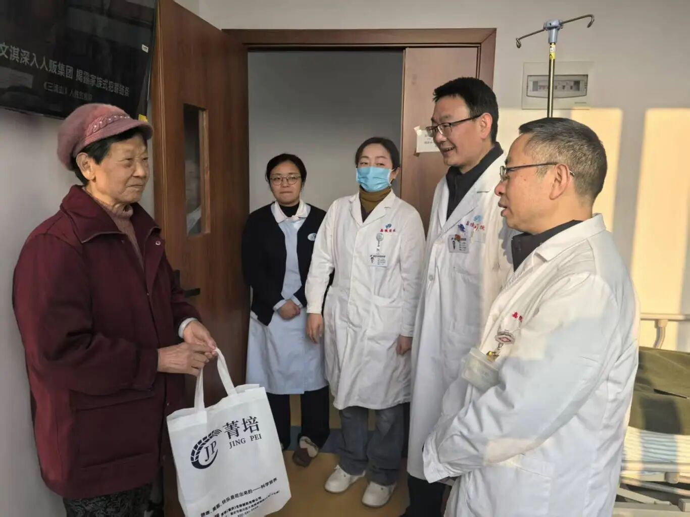 1770948288283065.jpg 2c142a1c52b770bf16b6c19811c8a91c.jpg