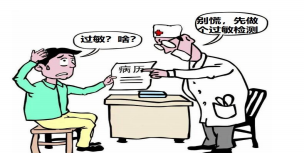 1772526059698024.png 20de8c8569858a77d4eacf892bb514d6.png