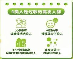 1772526098879423.png 3067cb162986ed3fadb9b6db1510dd6a.png