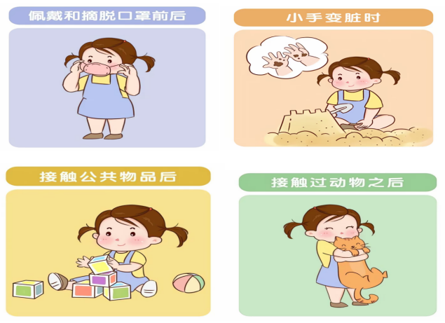 3f262f1c-542d-4e21-9d9d-244fd126064e.png