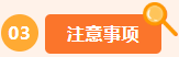 8e7f9257-f775-4ae2-bcc1-d1c969e90993.png
