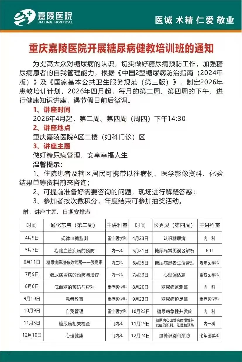 55cb9b810590d28969aa56ccf9397abb.jpg