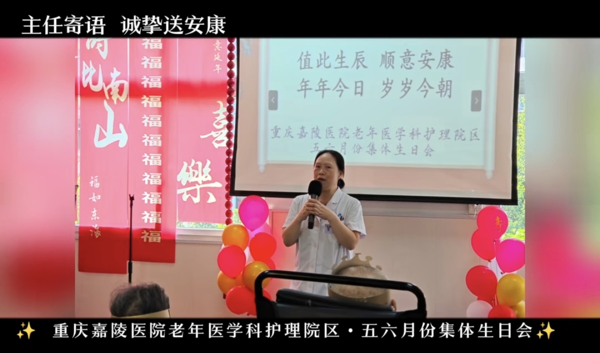 Screenshot_20260528_093048_com_tencent_mm_TmplWeb.jpg