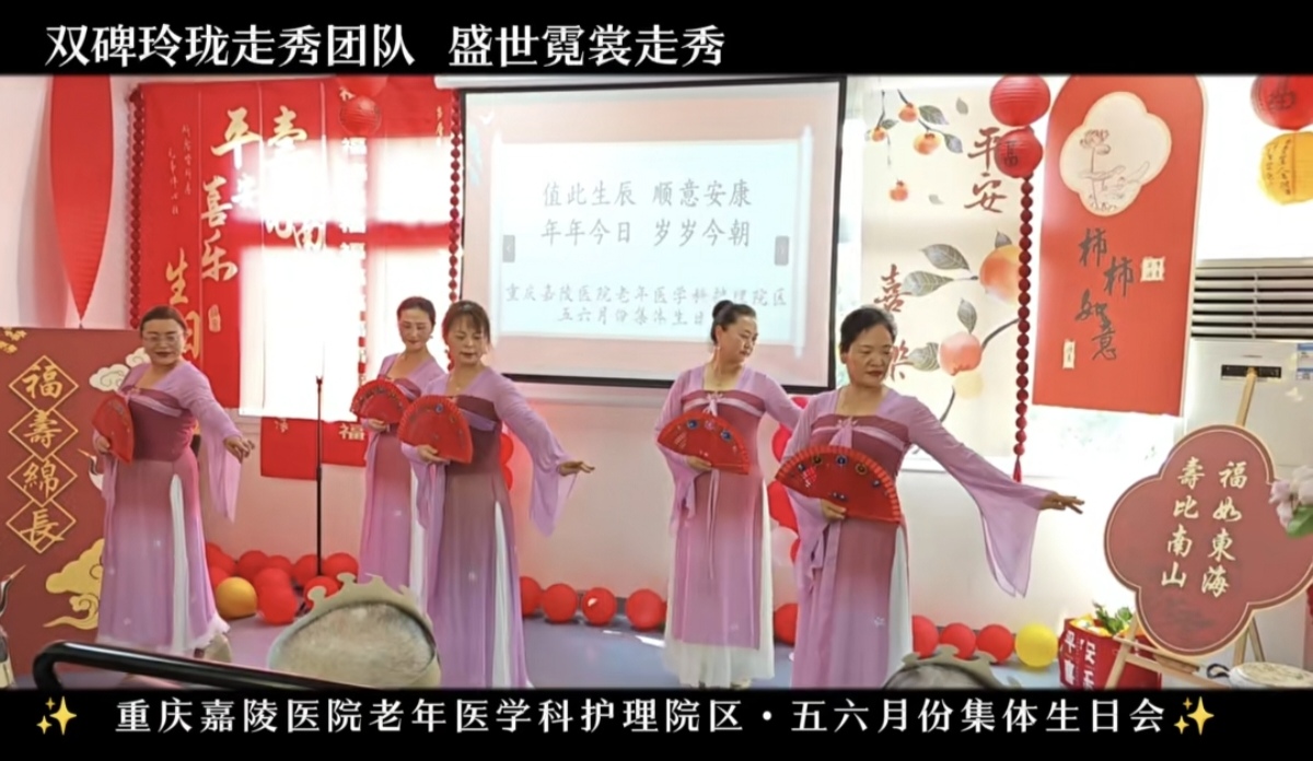 Screenshot_20260528_093101_com_tencent_mm_TmplWeb.jpg