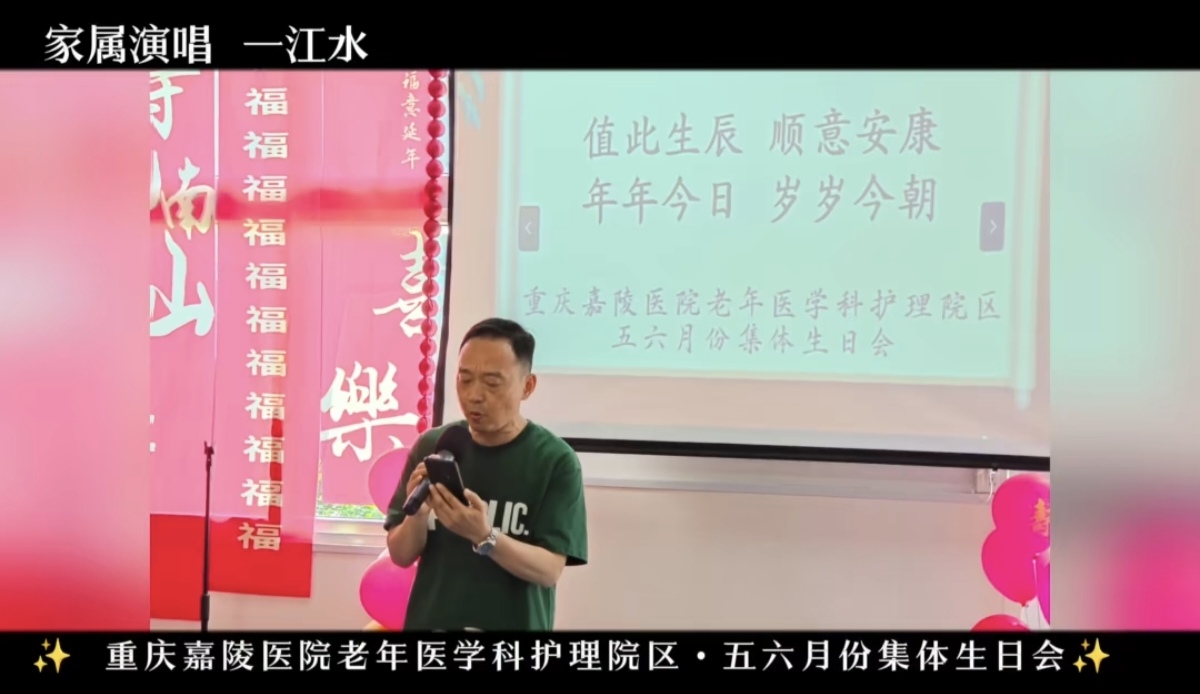 Screenshot_20260528_093124_com_tencent_mm_TmplWeb.jpg