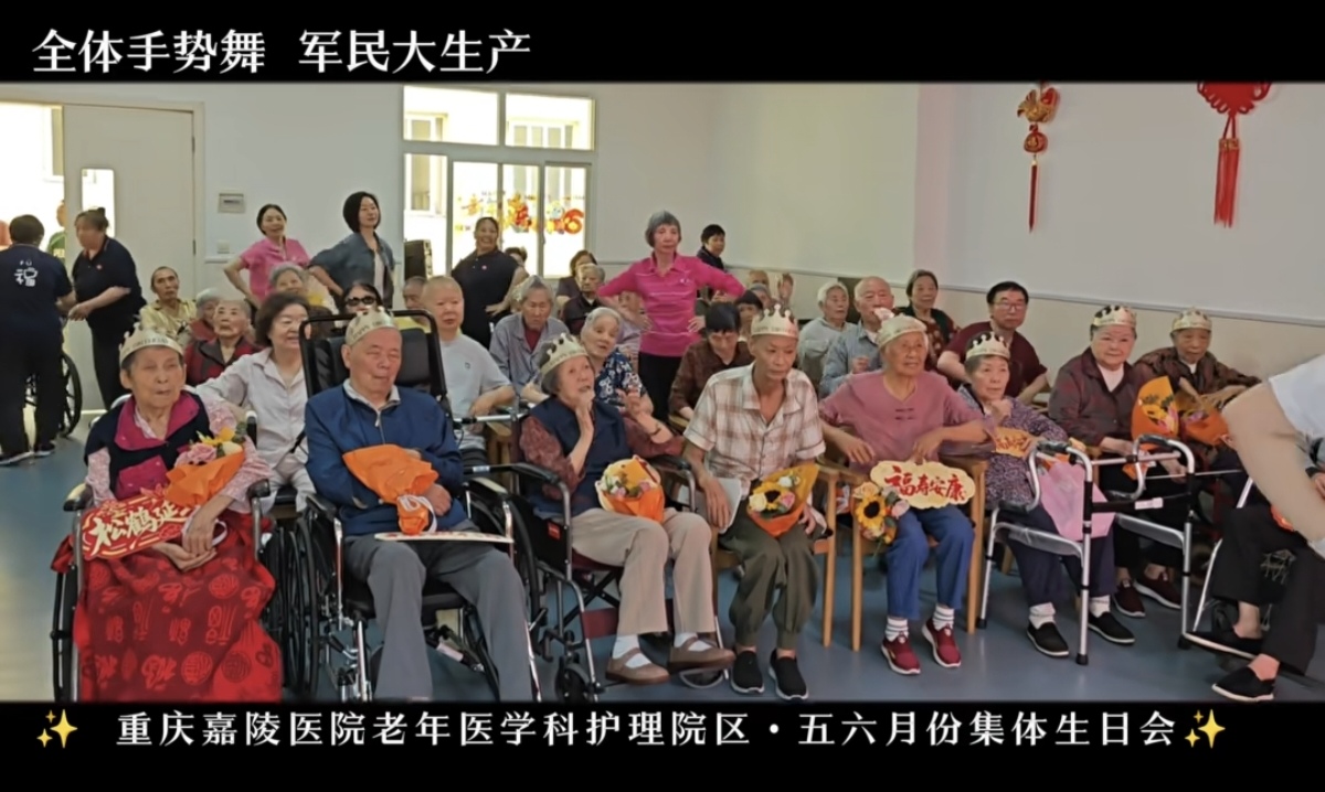 Screenshot_20260528_093140_com_tencent_mm_TmplWeb.jpg