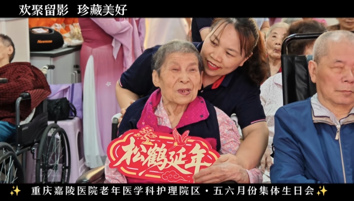 Screenshot_20260528_093259_com_tencent_mm_TmplWeb.jpg