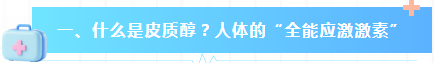 d72f190c-09b2-485a-a2ea-281bf9f6edd8.png