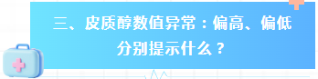 3d0b156e-71b4-4493-800f-ddce07c3ab7e.png