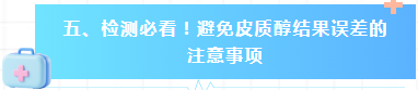 8dc6e948-8e59-4ba1-bffb-b6f16960d976.png