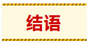 c23f21fc-9d6c-4d7a-a05c-fc0fc0ea7def.png