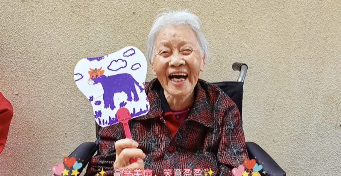 Screenshot_20260602_153455_com_tencent_mm_TmplWeb.jpg