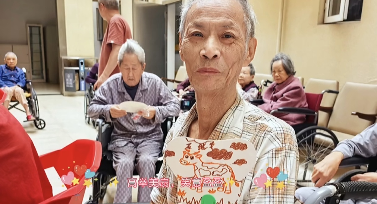 Screenshot_20260602_153526_com_tencent_mm_TmplWeb.jpg
