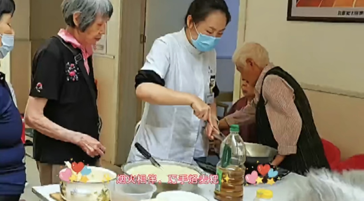 Screenshot_20260602_153610_com_tencent_mm_TmplWeb.jpg