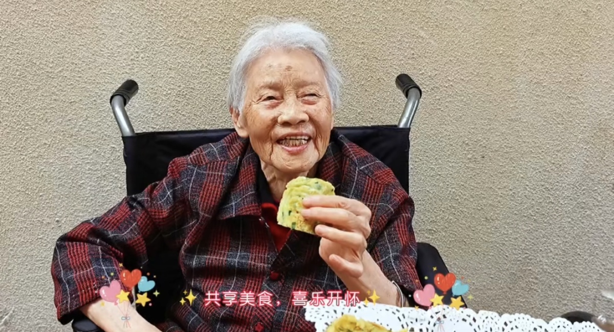 Screenshot_20260602_153644_com_tencent_mm_TmplWeb.jpg