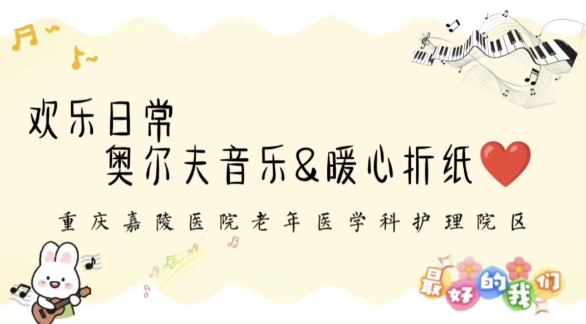 Screenshot_20260616_092341_com_tencent_mm_TmplWeb.jpg