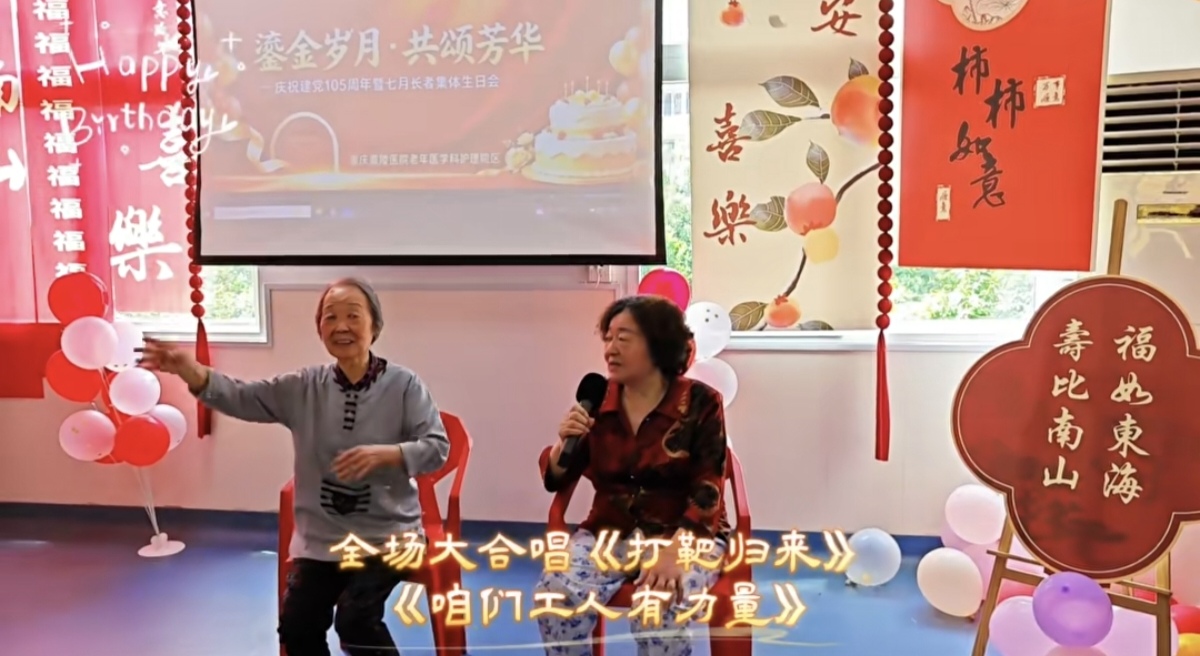 1784272995752879.jpg Screenshot_20260717_145359_com_tencent_mm_TmplWeb.jpg