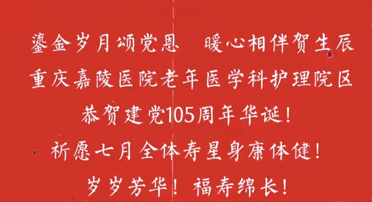 1784273715441000.jpg Screenshot_20260717_150144_com_tencent_mm_TmplWeb.jpg