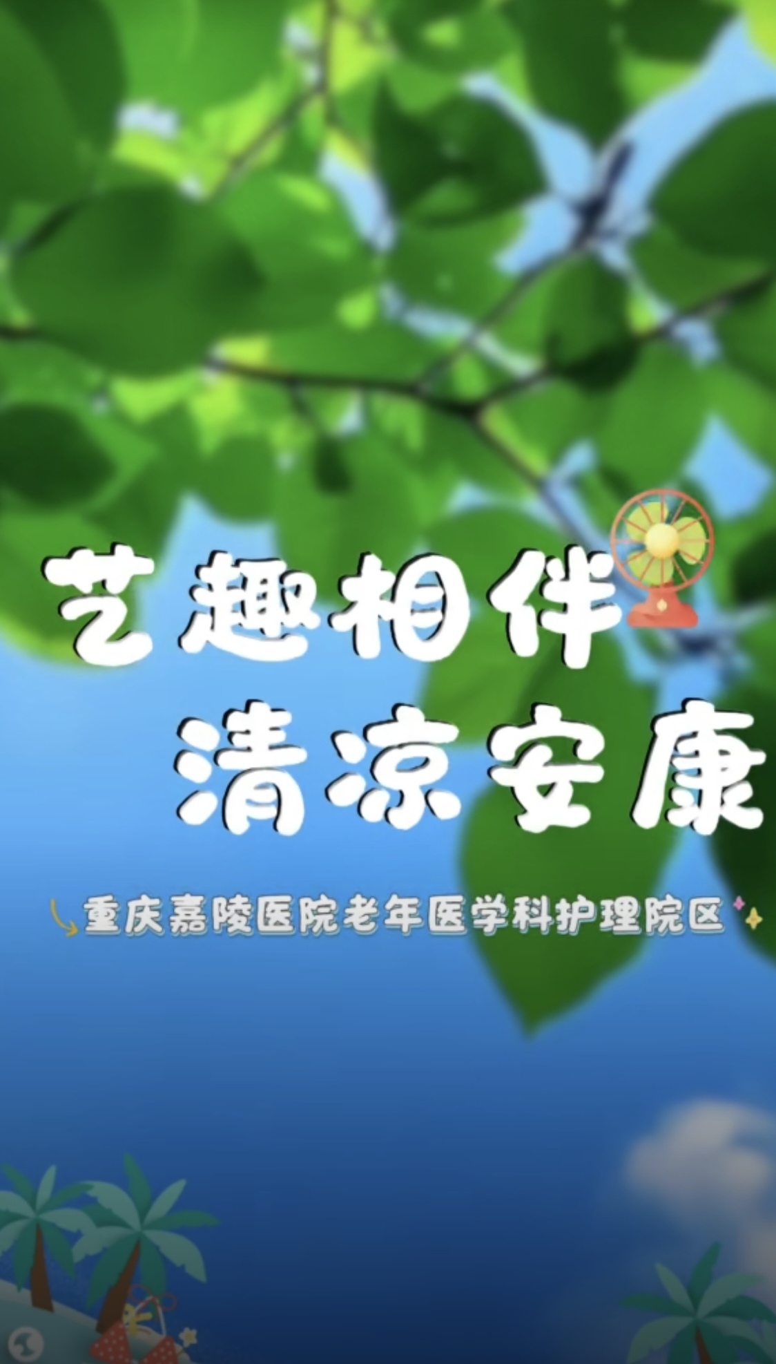 1784534607875190.jpg Screenshot_20260720_153105_com_tencent_mm_TmplWeb.jpg
