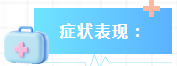 191f2448-3521-4a84-bc71-a3a0785e0a36.png