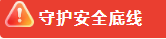 7a871130-29f3-4f44-9024-96e7e6392b61.png