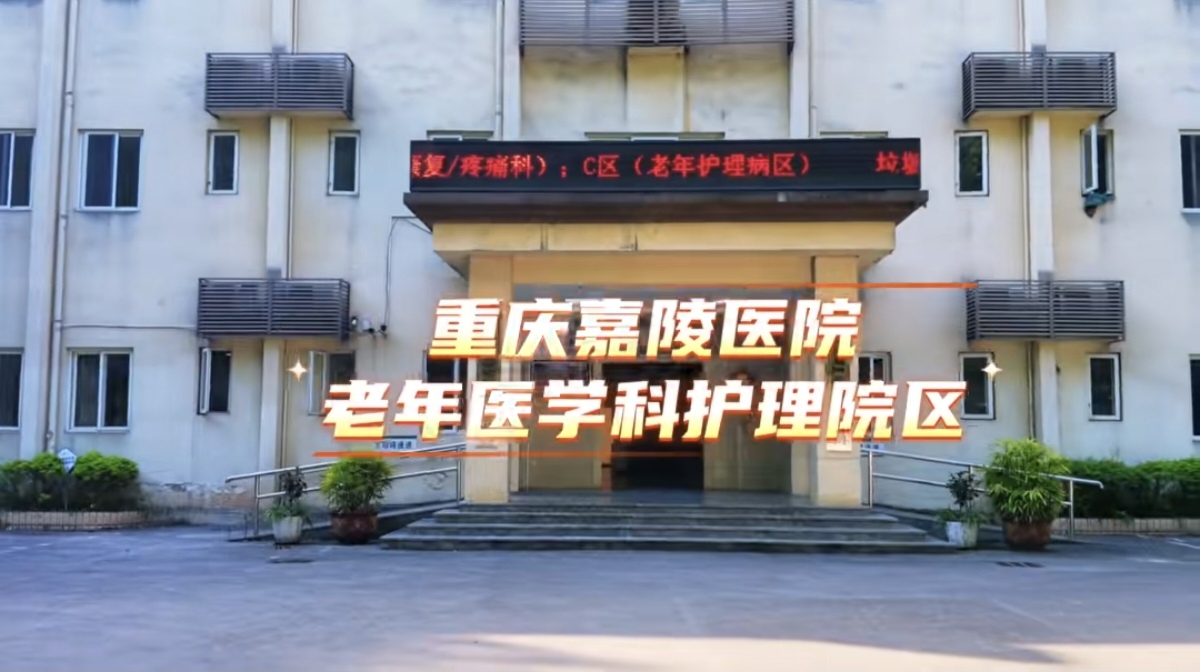 Screenshot_20260818_084832_com_tencent_mm_TmplWeb.jpg