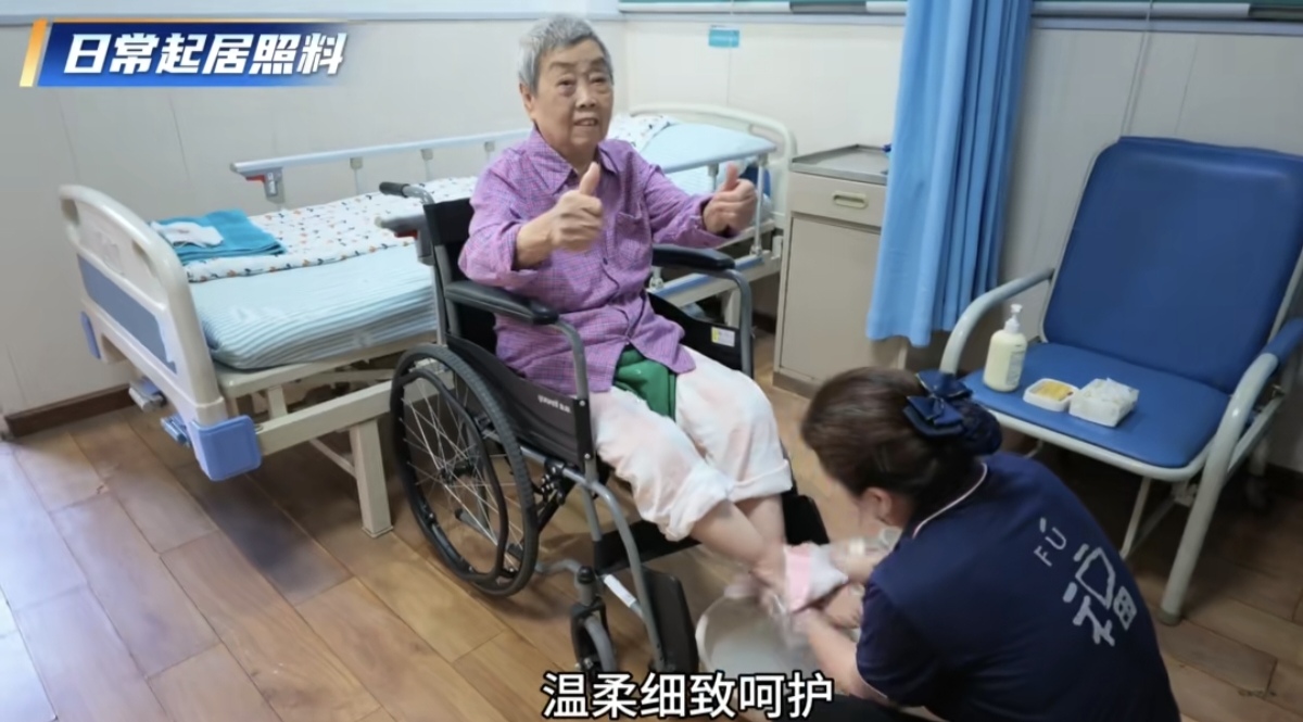 Screenshot_20260818_084905_com_tencent_mm_TmplWeb.jpg