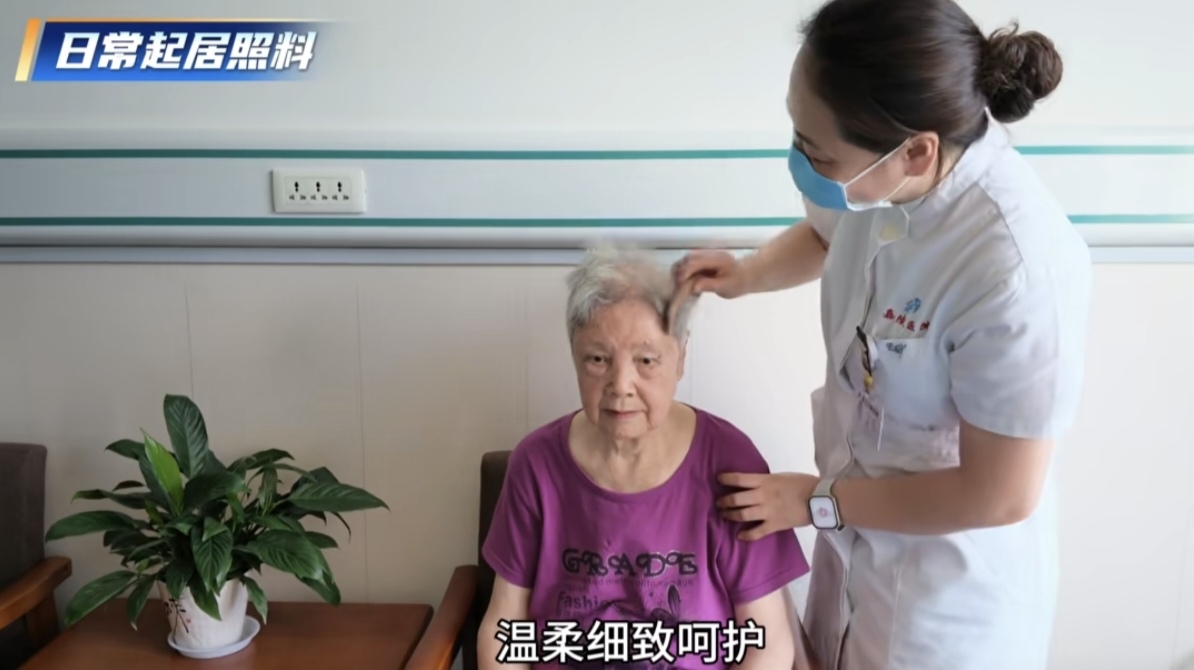 Screenshot_20260818_084910_com_tencent_mm_TmplWeb.jpg