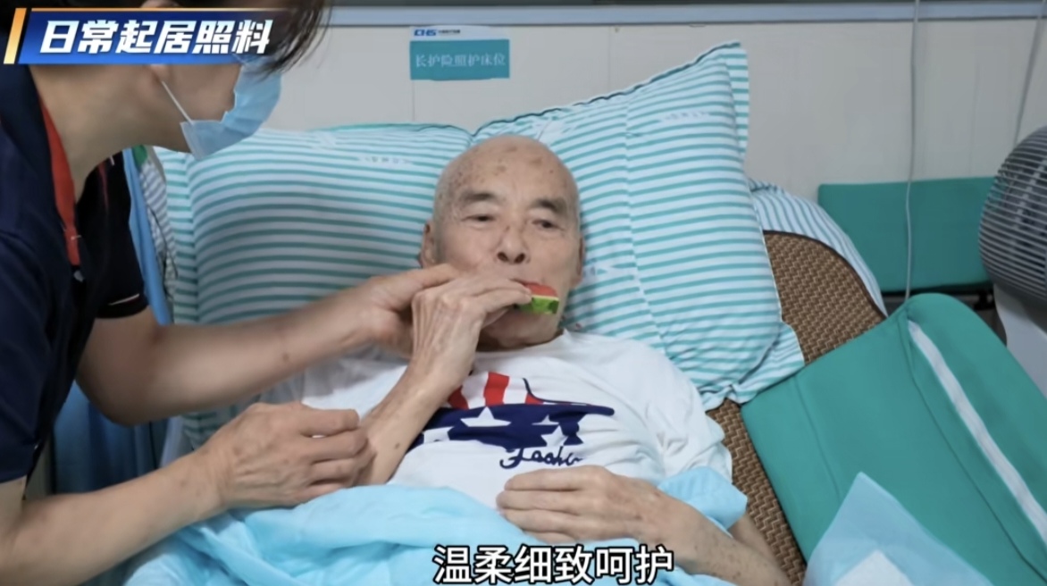 Screenshot_20260818_084916_com_tencent_mm_TmplWeb.jpg