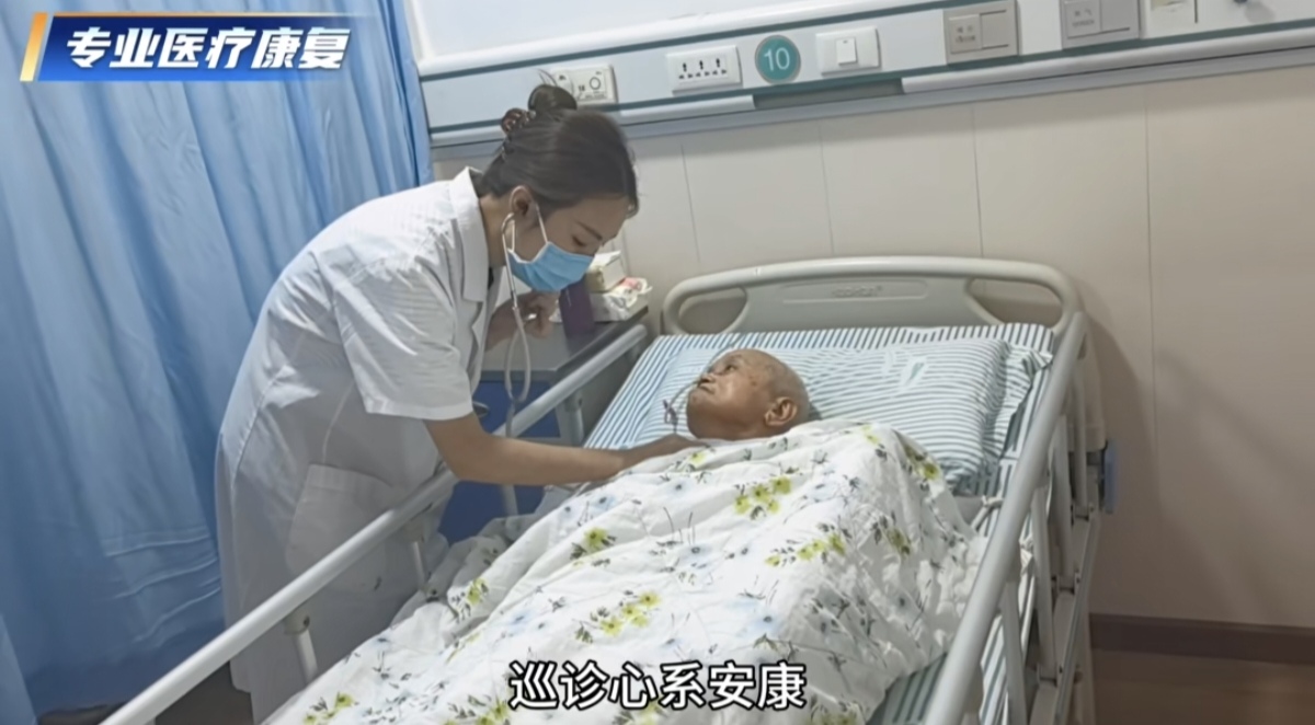 Screenshot_20260818_085012_com_tencent_mm_TmplWeb.jpg