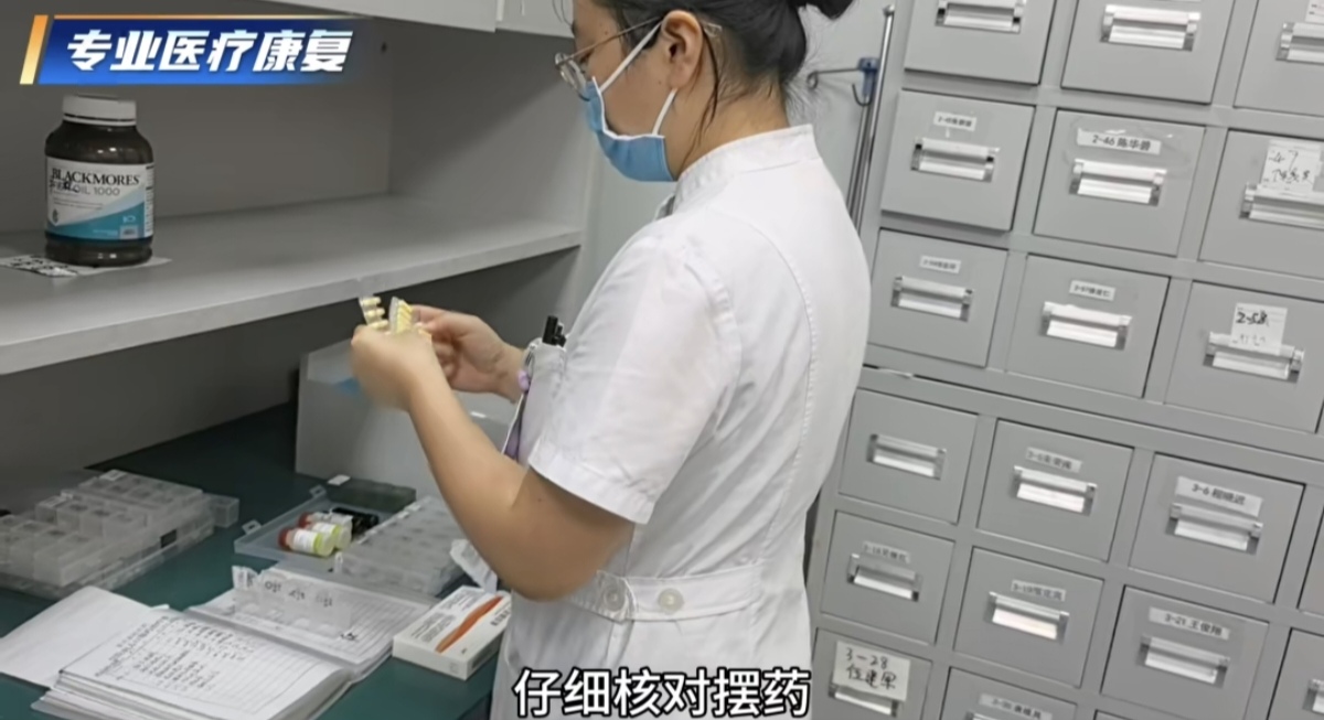 Screenshot_20260818_085017_com_tencent_mm_TmplWeb.jpg