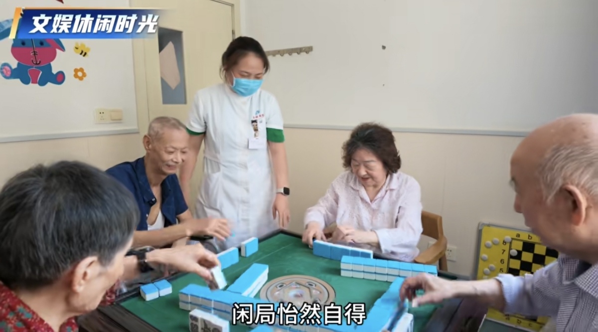 Screenshot_20260818_085120_com_tencent_mm_TmplWeb.jpg