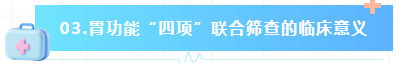 734b67e4-1f79-4501-a3bd-a7f49e77de34.png