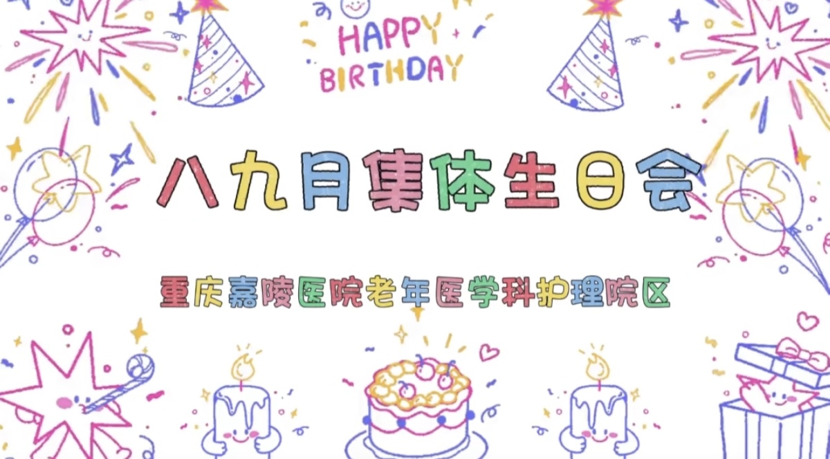 Screenshot_20260818_164039_com_tencent_mm_TmplWeb.jpg