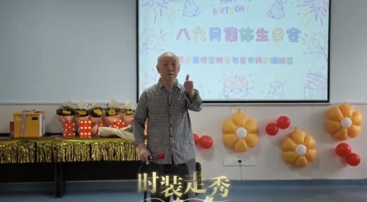 Screenshot_20260818_164201_com_tencent_mm_TmplWeb.jpg