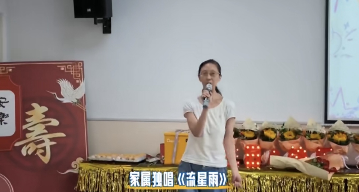 Screenshot_20260818_164518_com_tencent_mm_TmplWeb.jpg