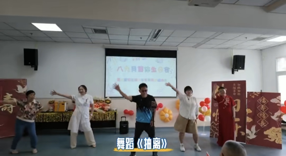 Screenshot_20260818_164536_com_tencent_mm_TmplWeb.jpg