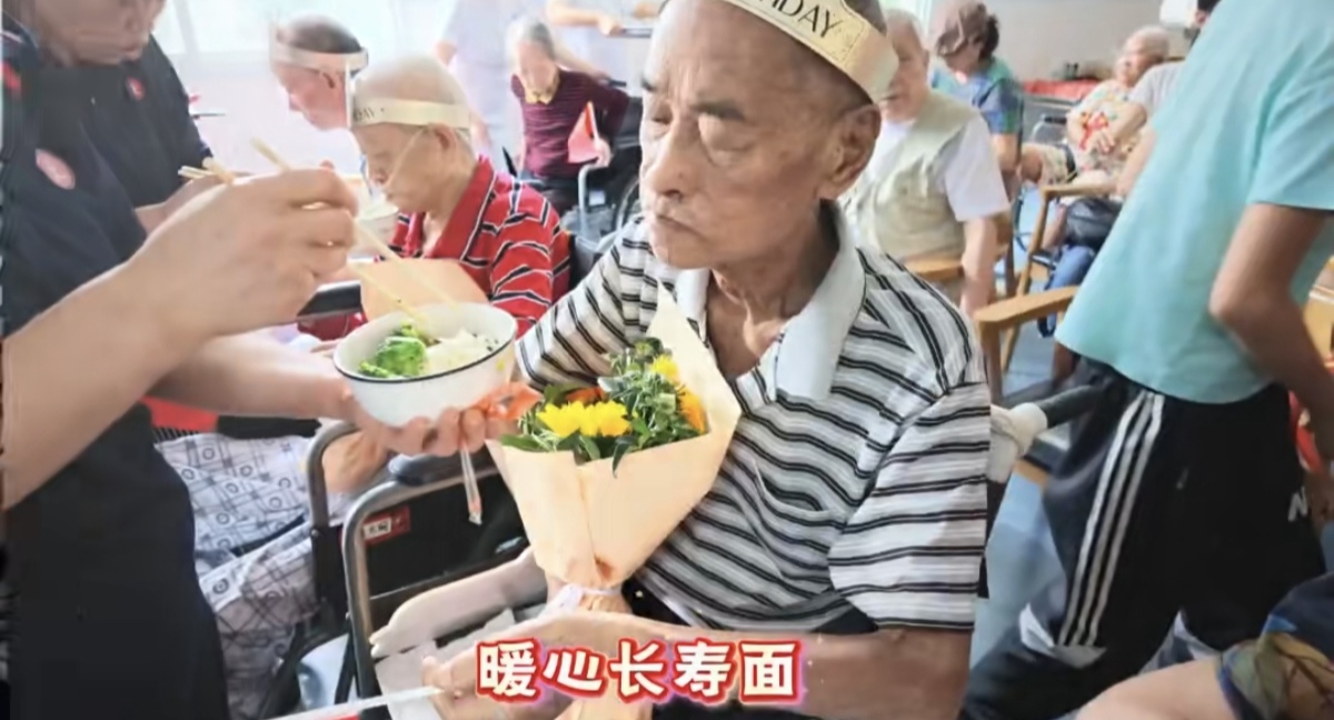 Screenshot_20260818_164644_com_tencent_mm_TmplWeb.jpg