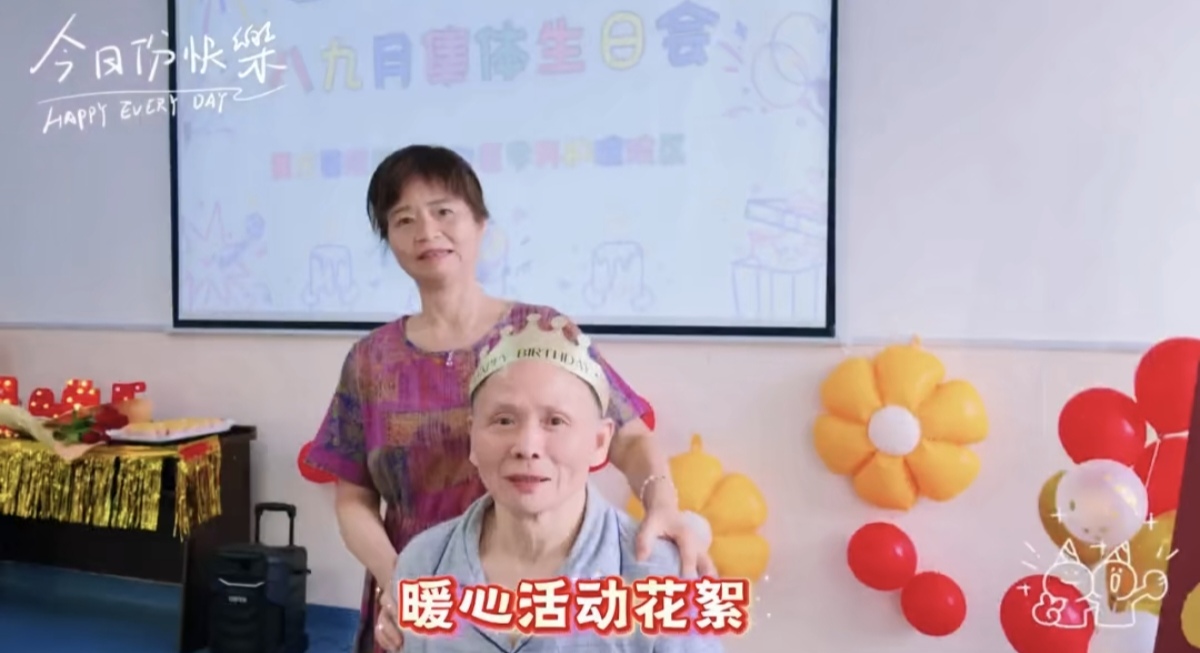 Screenshot_20260818_164816_com_tencent_mm_TmplWeb.jpg