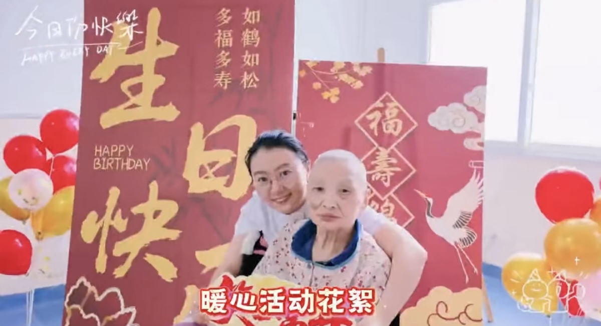 Screenshot_20260818_164854_com_tencent_mm_TmplWeb.jpg