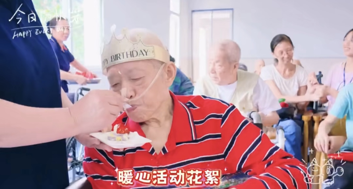 Screenshot_20260818_165030_com_tencent_mm_TmplWeb.jpg
