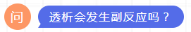 2d36e1f2-aa41-4127-a8ea-4b73cc2a7401.png