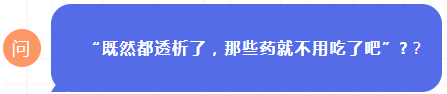 5a0dbbdd-3db5-4fda-b2fd-c1d985984ba2.png